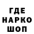 МЕТАДОН VHQ Atash Atashowic