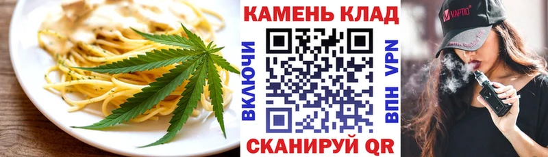 Купить где  Горбатов  Canna-Cookies конопля 