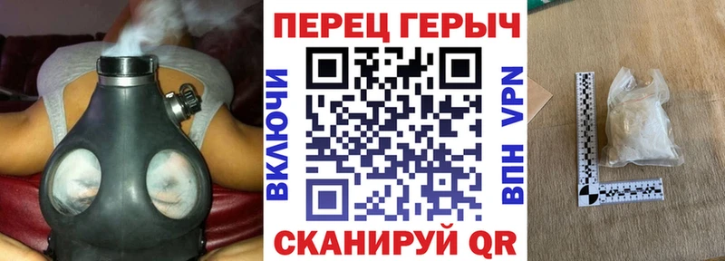 Героин афганец  Купить закладки  Горбатов 