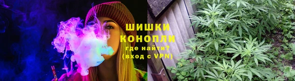 меф VHQ Зеленокумск