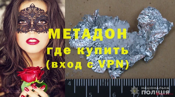 гидропоника Зеленодольск
