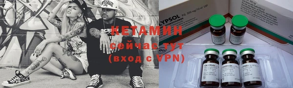 меф Зерноград