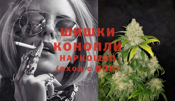 меф Зерноград