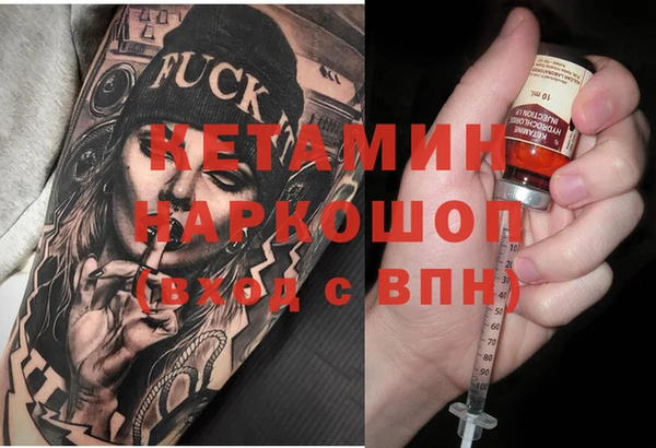 меф Зерноград