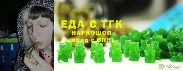 гидропоника Зеленодольск