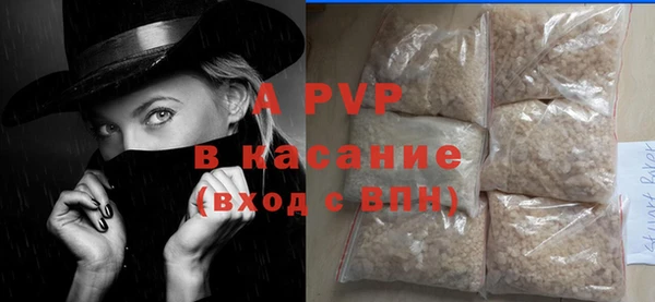 меф Зерноград