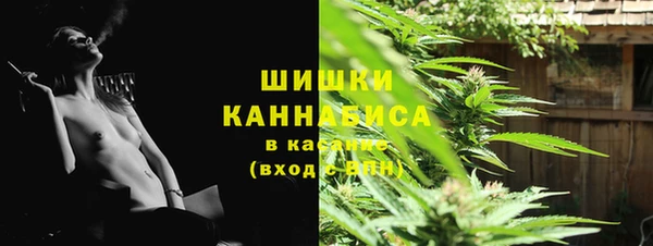 меф VHQ Зеленокумск
