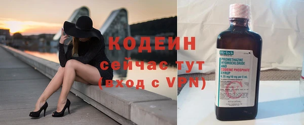 гидропоника Зеленодольск
