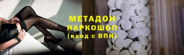 гидропоника Зеленодольск