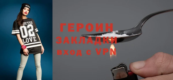 гидропоника Зеленодольск