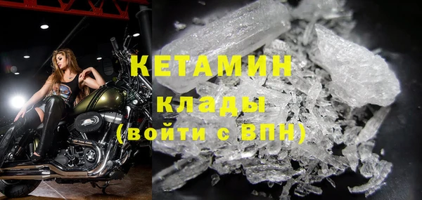 гидропоника Зеленодольск