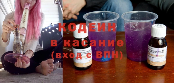 гидропоника Зеленодольск