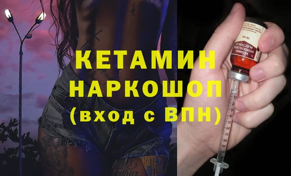 гидропоника Зеленодольск