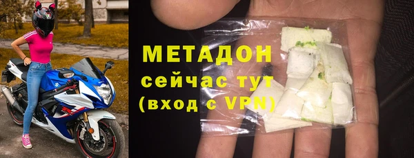 гидропоника Зеленодольск