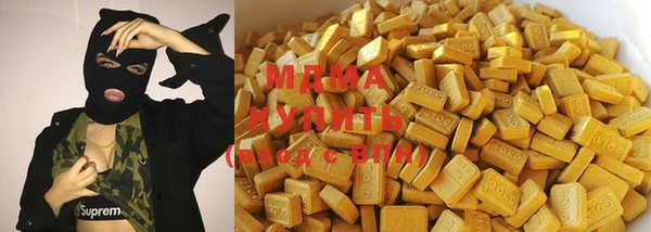 гидропоника Зеленодольск