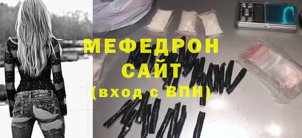 гидропоника Зеленодольск