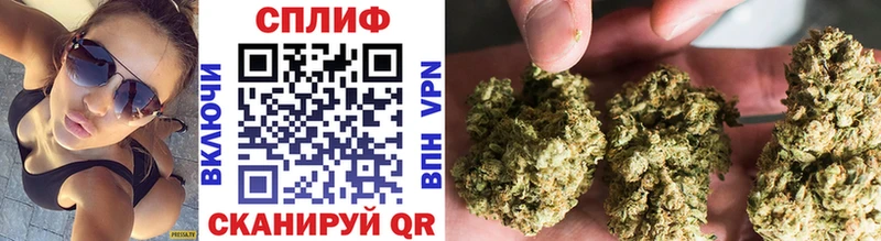 Марихуана планчик  Купить закладки  Горбатов 